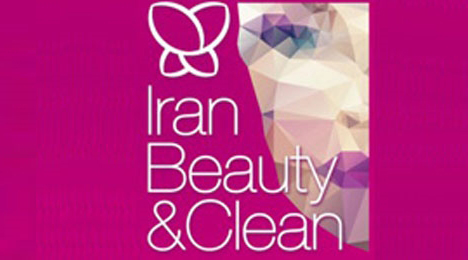 طراحی سایت آرایشی و بهداشتی در تهران