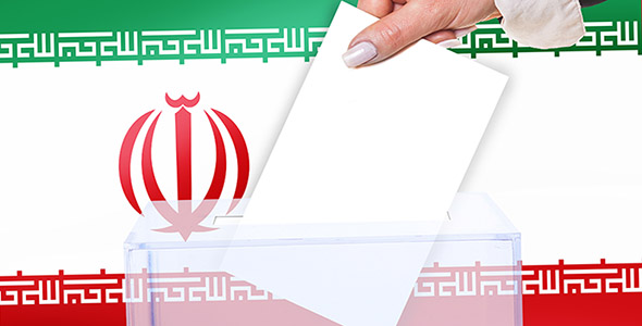 طراحی سایت انتخابات شورای شهر شیراز