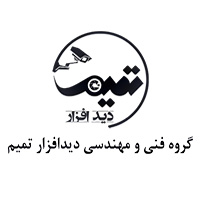 شرکت تمیم