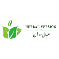 هربال ورژن