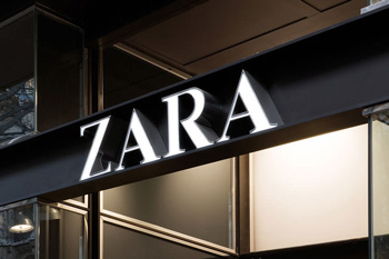 زارا چگونه به یکی از بزرگ‌ترین برندهای پوشاک تبدیل شد؟
