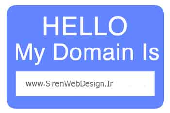 نقش نام دامنه در SEO